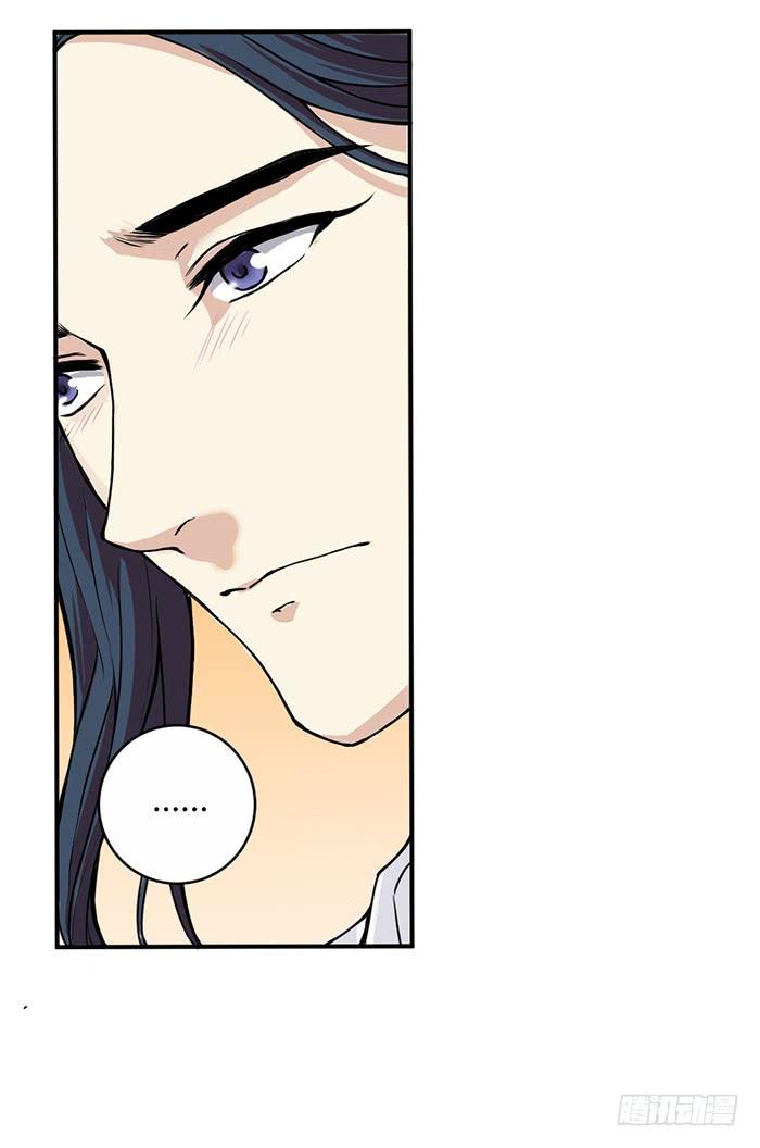 第34话 我是你男朋友？-第36话