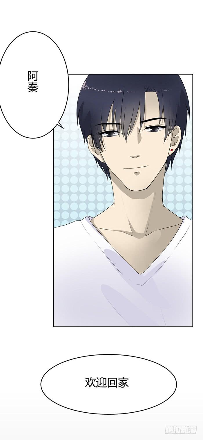 第36话小萝莉上线！-第38话