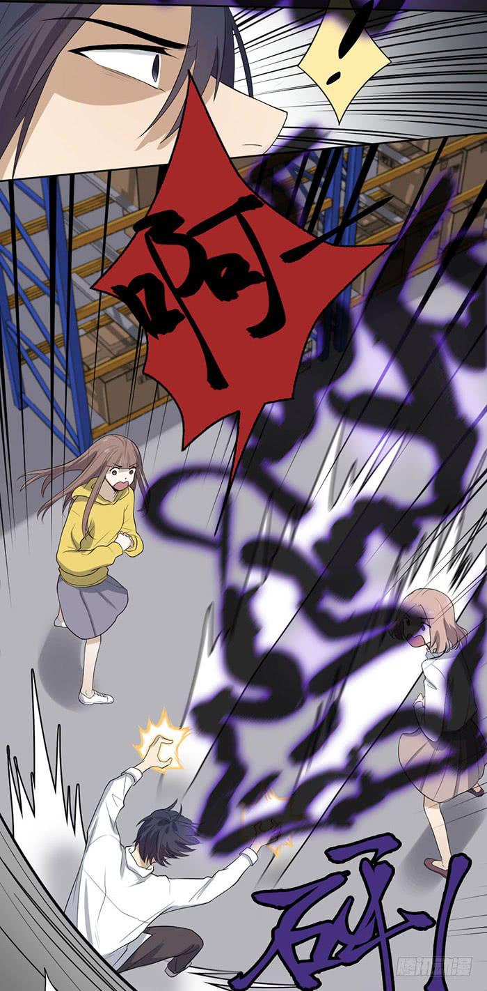 第46话 将计就计,翁中捉鳖！-第50话