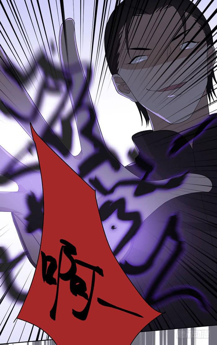 第46话 将计就计,翁中捉鳖！-第50话