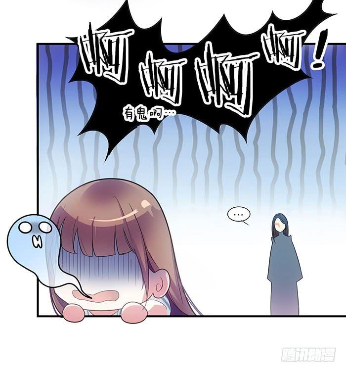 第六话 永远和我在一起吧-第6话