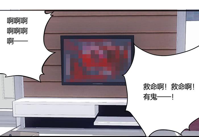 第六话 永远和我在一起吧-第6话