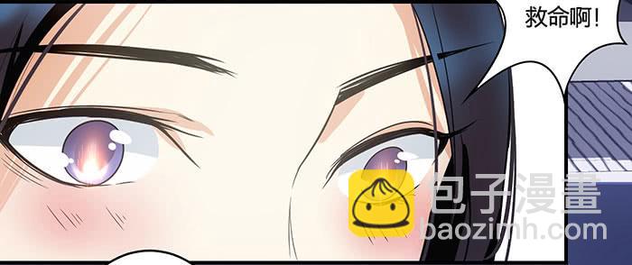 第六话 永远和我在一起吧-第6话