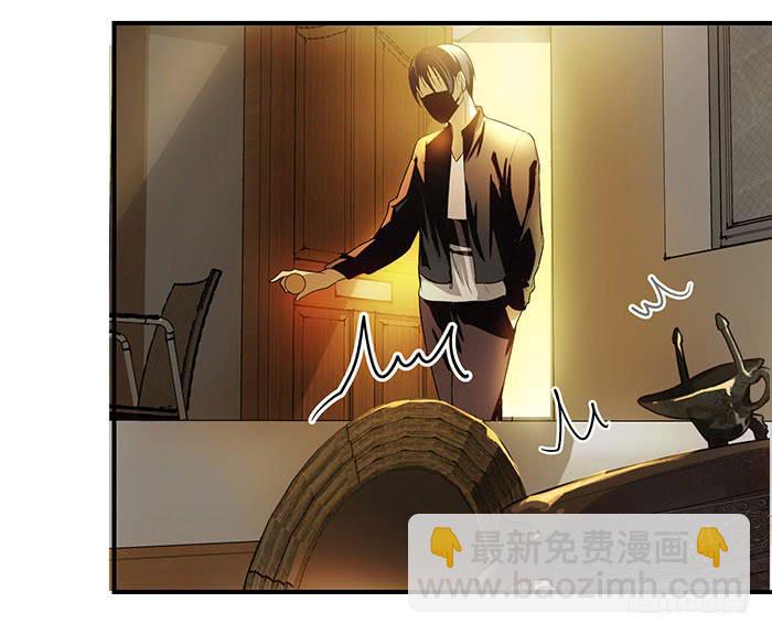 第八话 活不长的镇纸-第8话