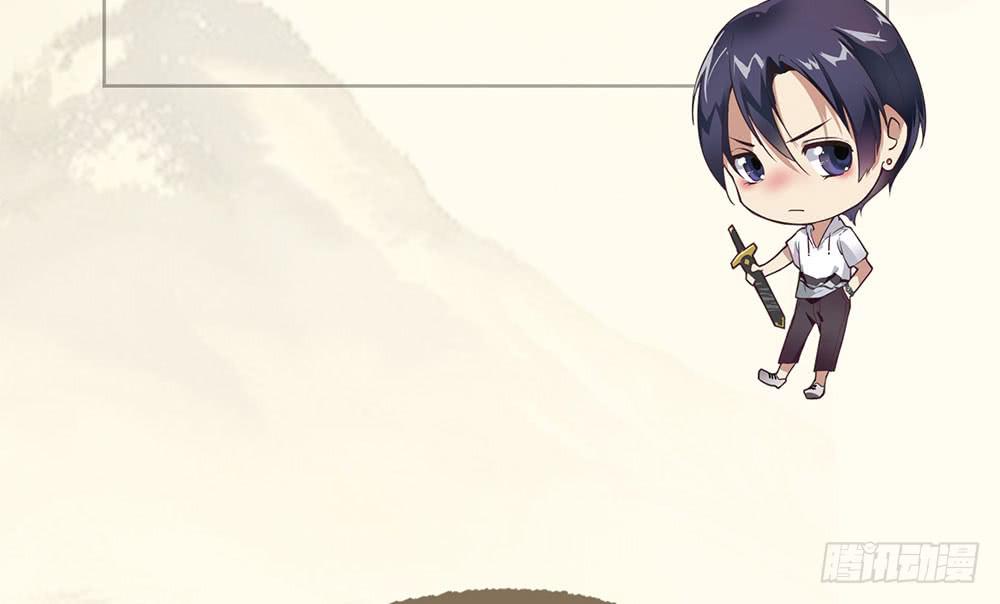 第八话 活不长的镇纸-第8话