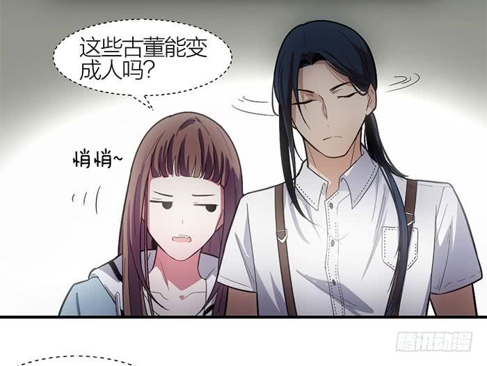 第10话 放手一搏-第10话