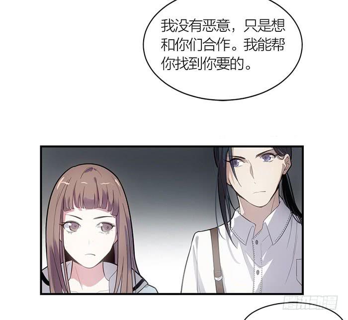 第10话 放手一搏-第10话