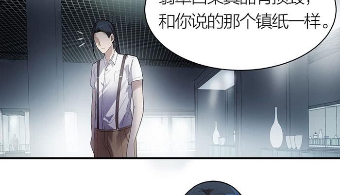 第10话 放手一搏-第10话