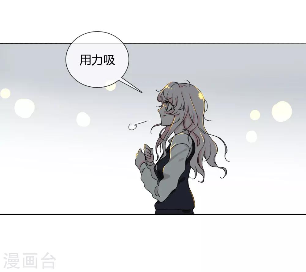 第13话 水里的男人-第14话