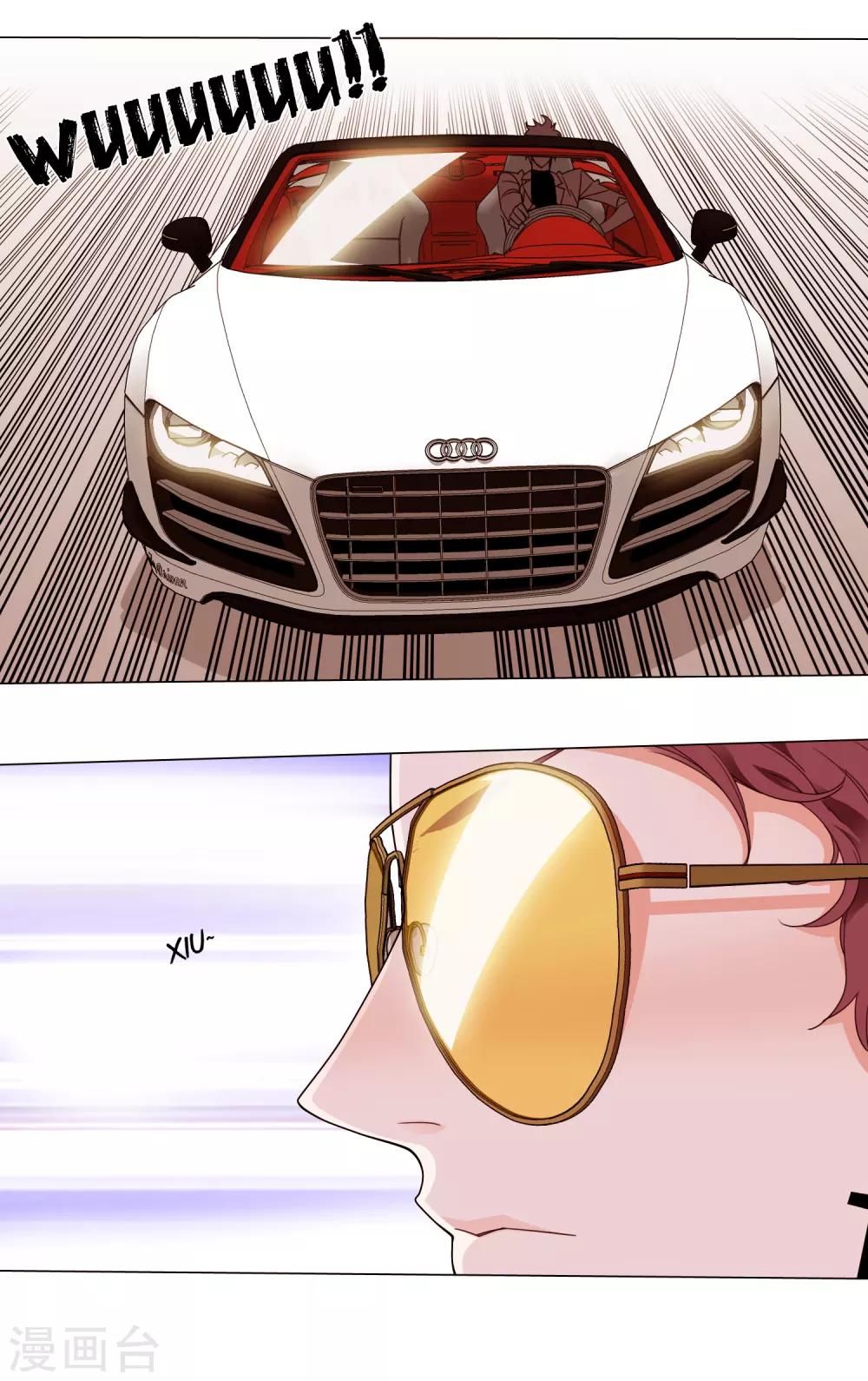 孤獨又叛逆的神 - 第15話 消失的仙環 - 3