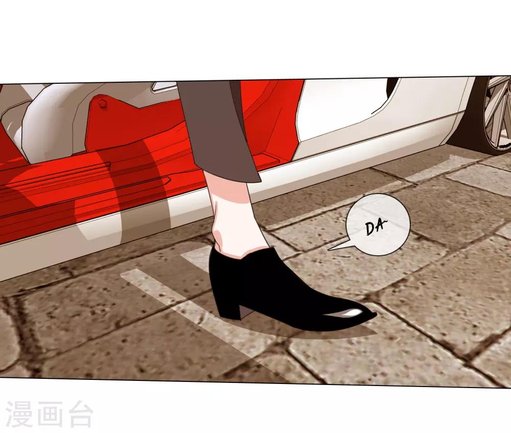 孤獨又叛逆的神 - 第15話 消失的仙環 - 5