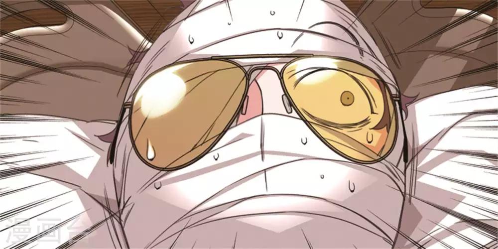 孤獨又叛逆的神 - 第17話 我就是神 - 5