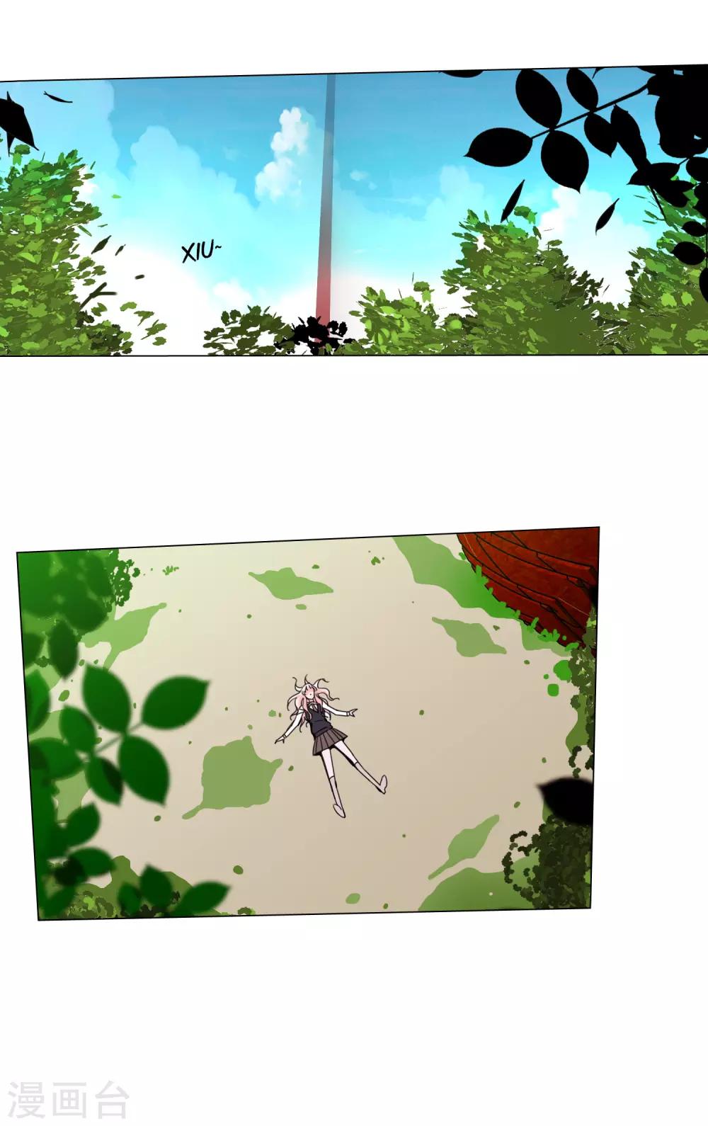 孤獨又叛逆的神 - 第5話 跟我回天庭 - 2