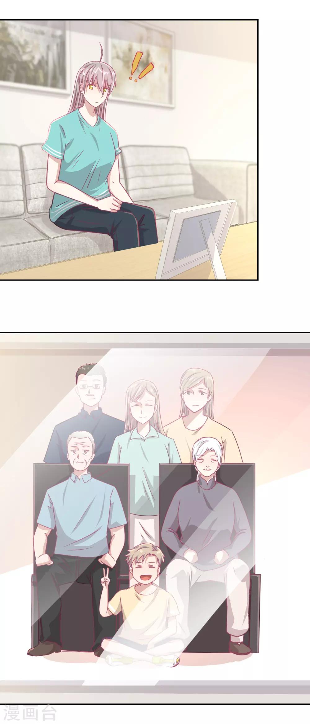 第60话 全家福-第64话