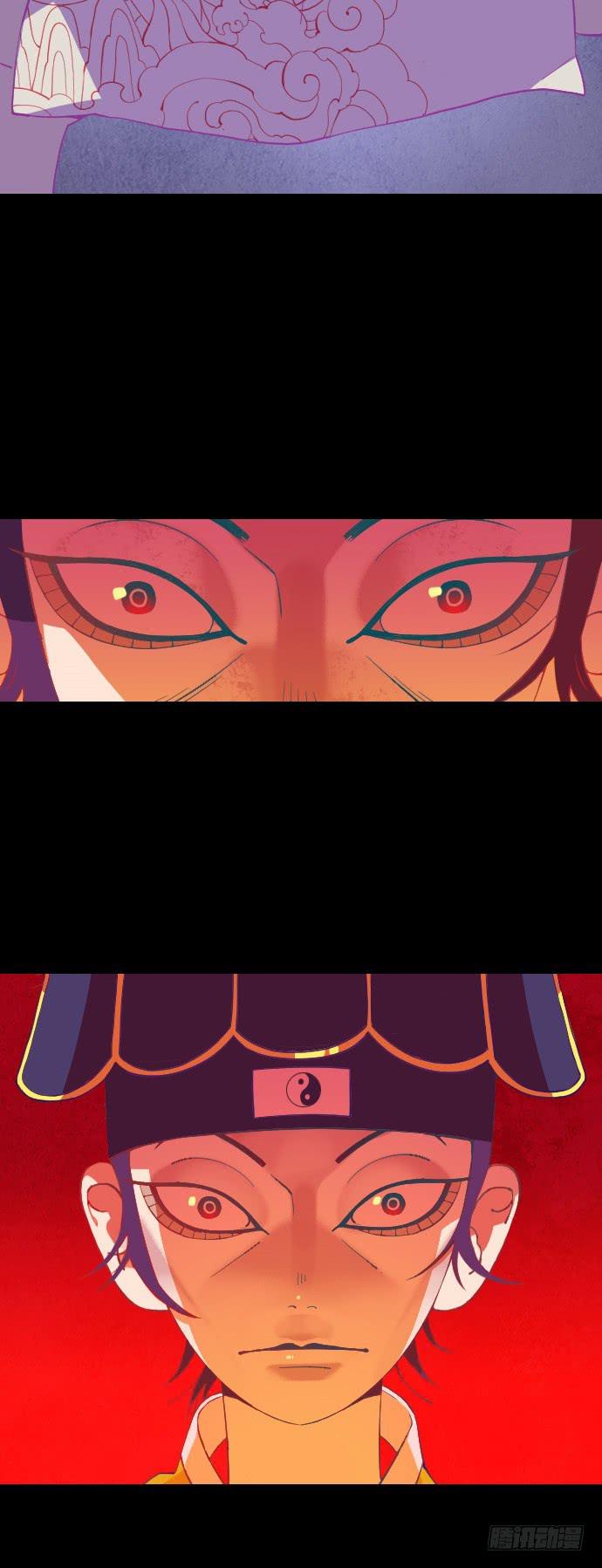 那个女人的故事  1-第2话