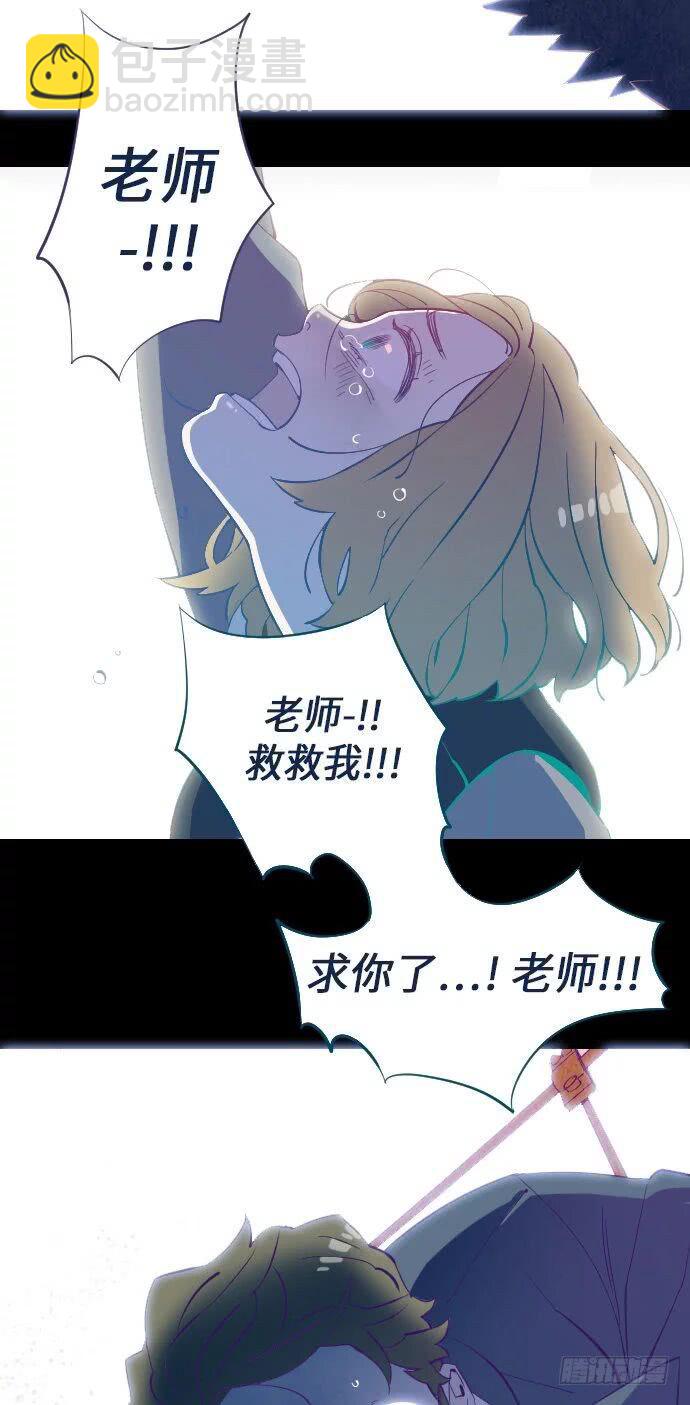 某摄影师的故事 part.5-第12话