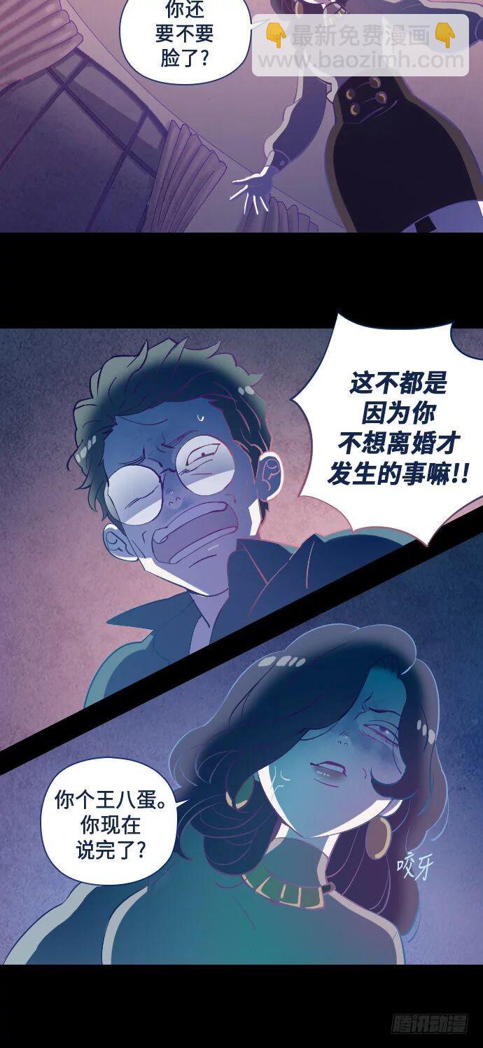 某摄影师的故事 part.531