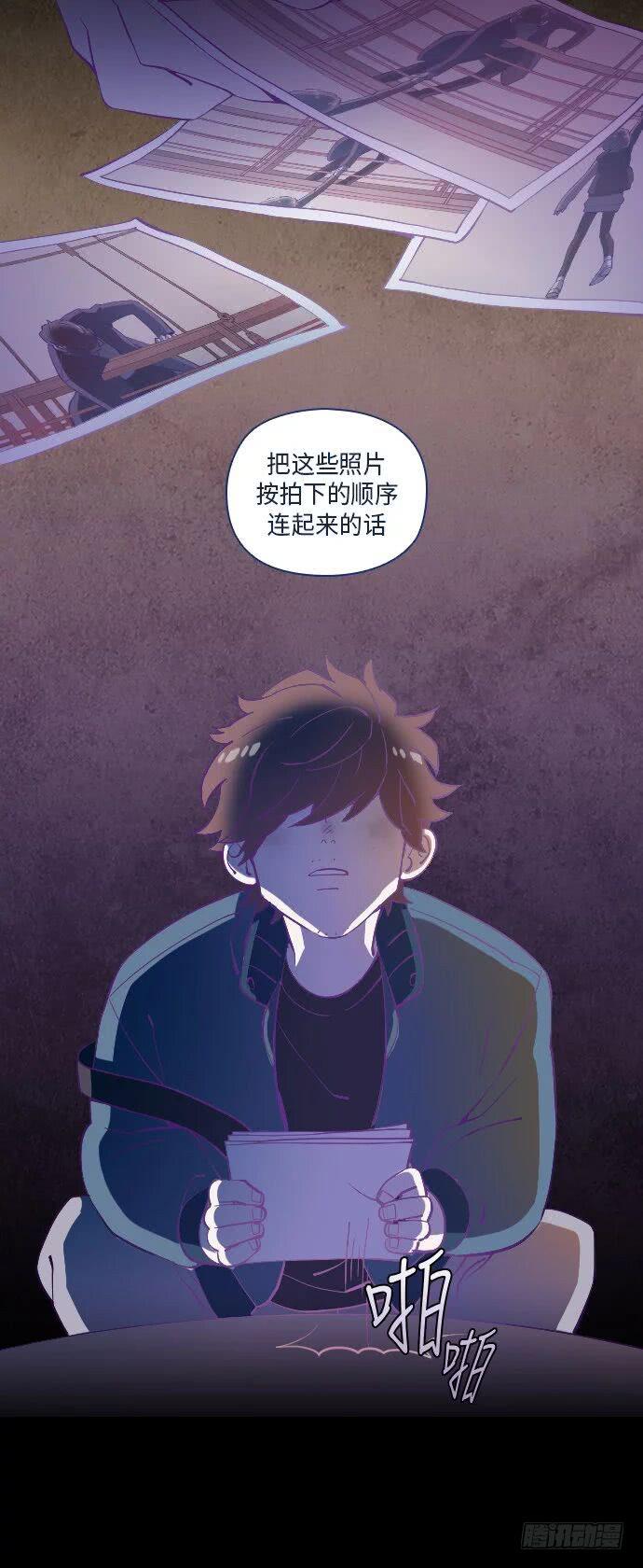 某摄影师的故事 part.5-第12话