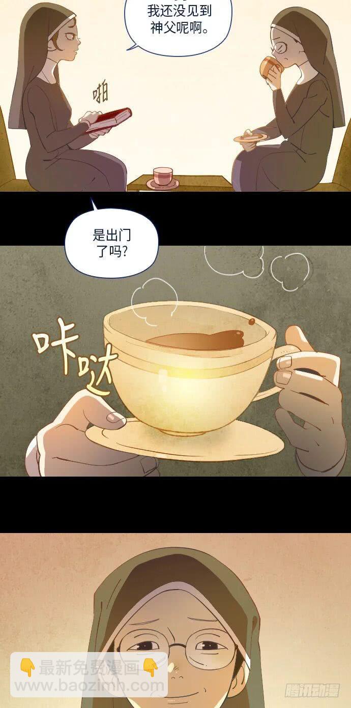 这里的故事 part.1-第14话