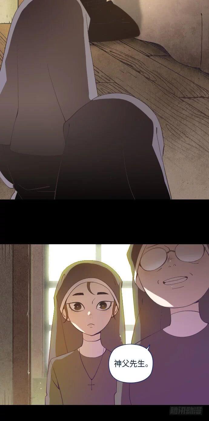 这里的故事 part.1-第14话