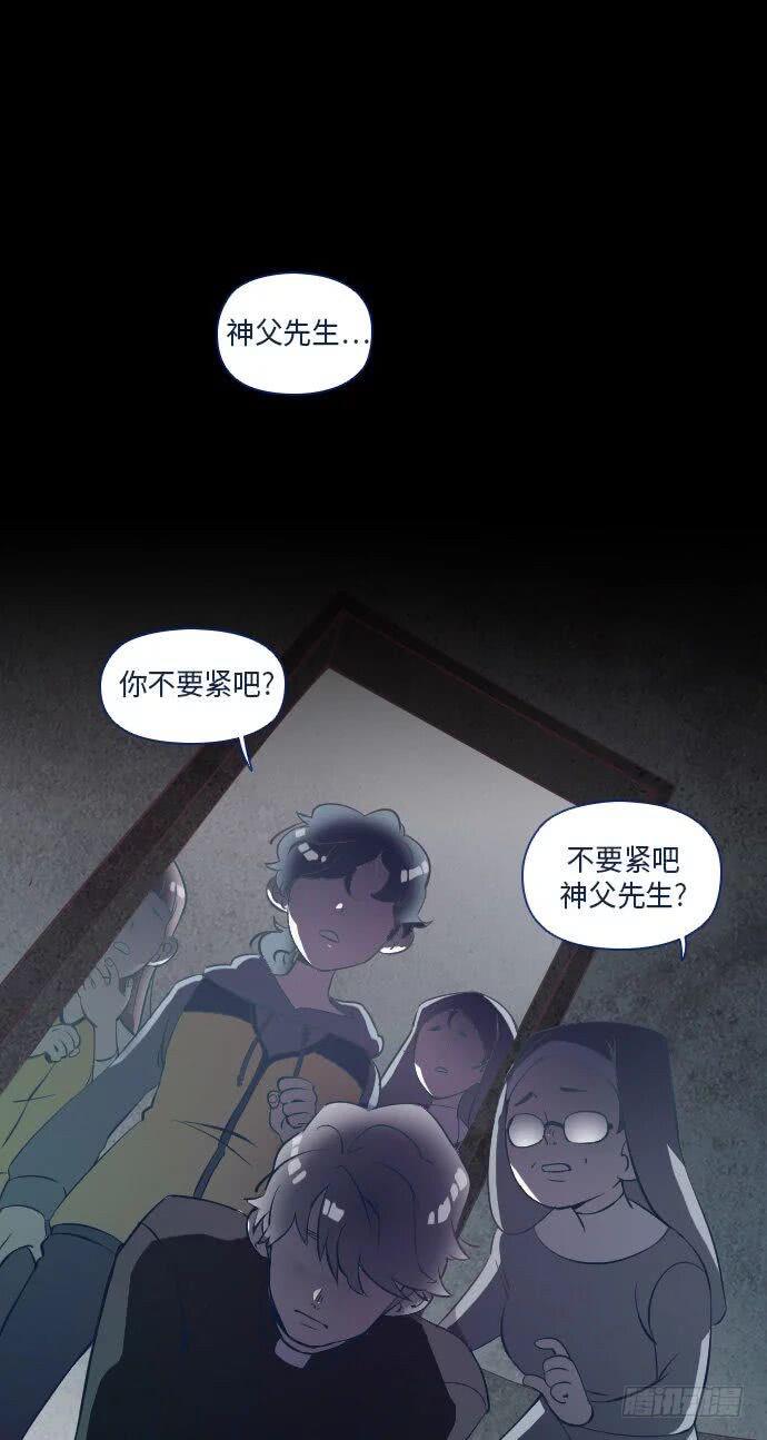 这里的故事 part.1-第14话