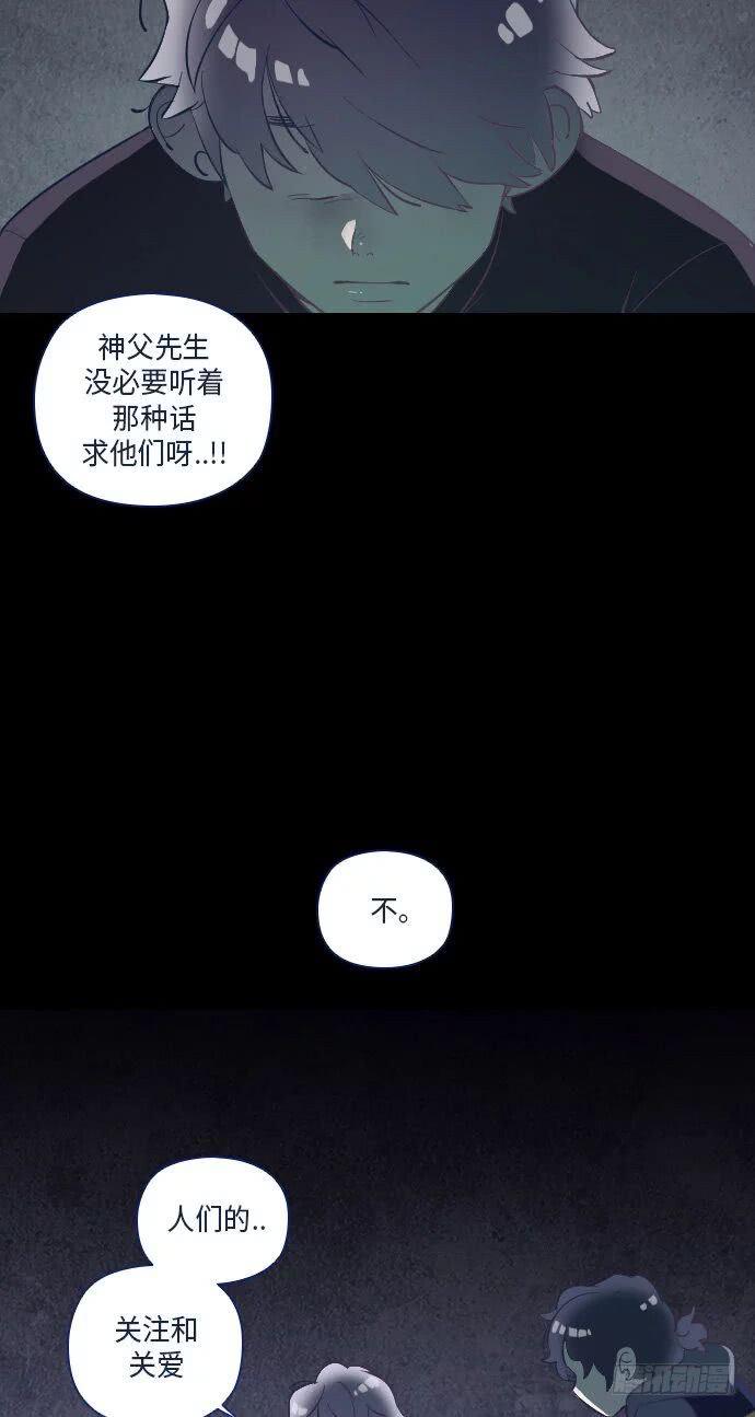 这里的故事 part.1-第14话