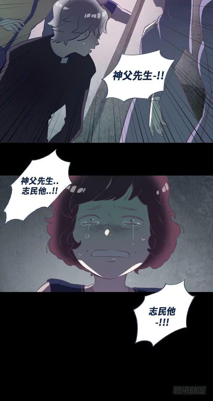 这里的故事 part.1-第14话