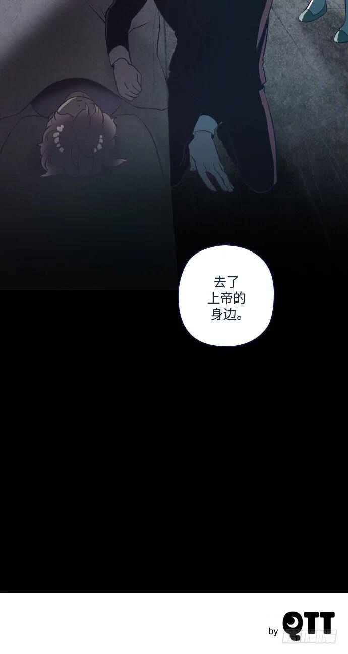 这里的故事 part.1-第14话