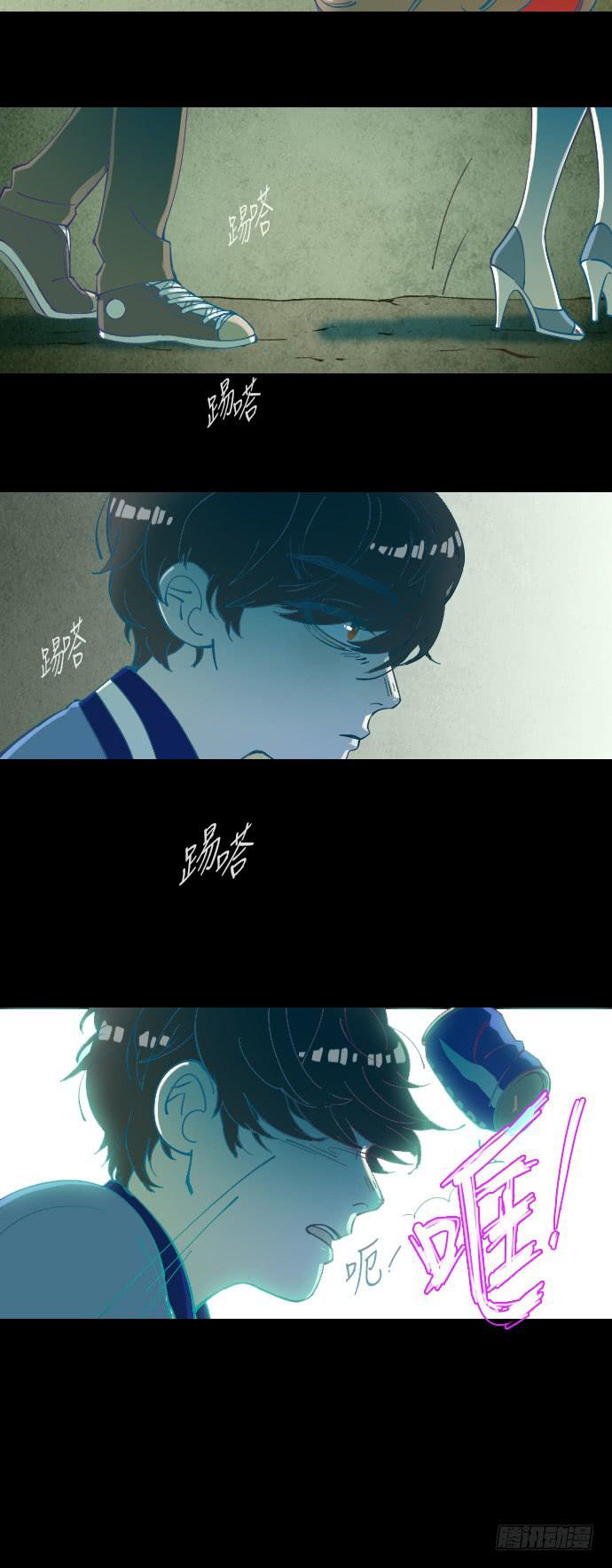 某个爱情故事 part.3-第22话