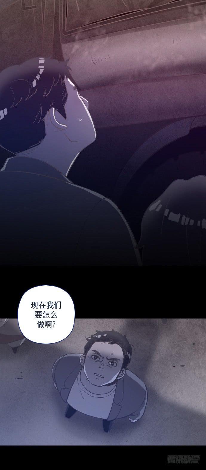 某个爱情故事 part.3-第22话