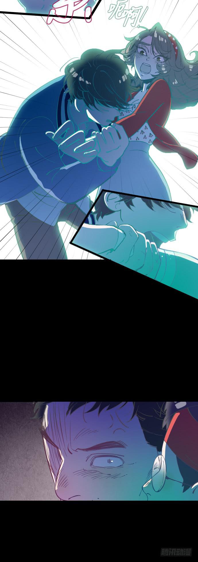 某个爱情故事 part.3-第22话