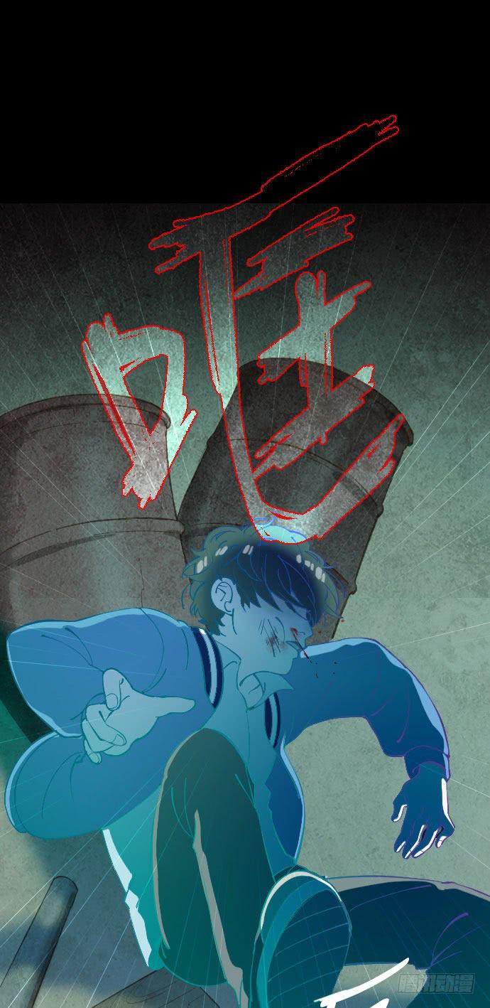 某个爱情故事 part.3-第22话