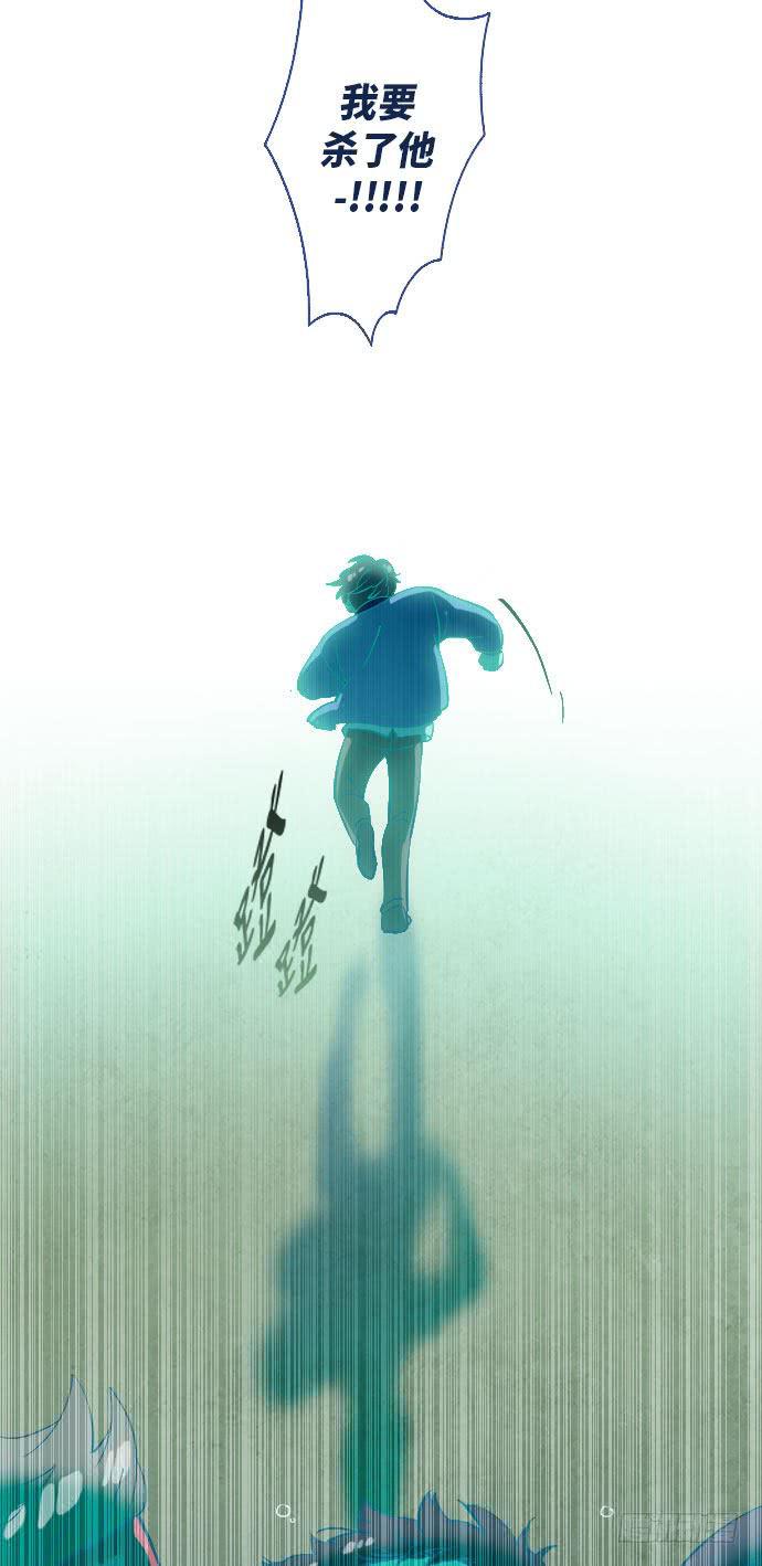 某个爱情故事 part.3-第22话