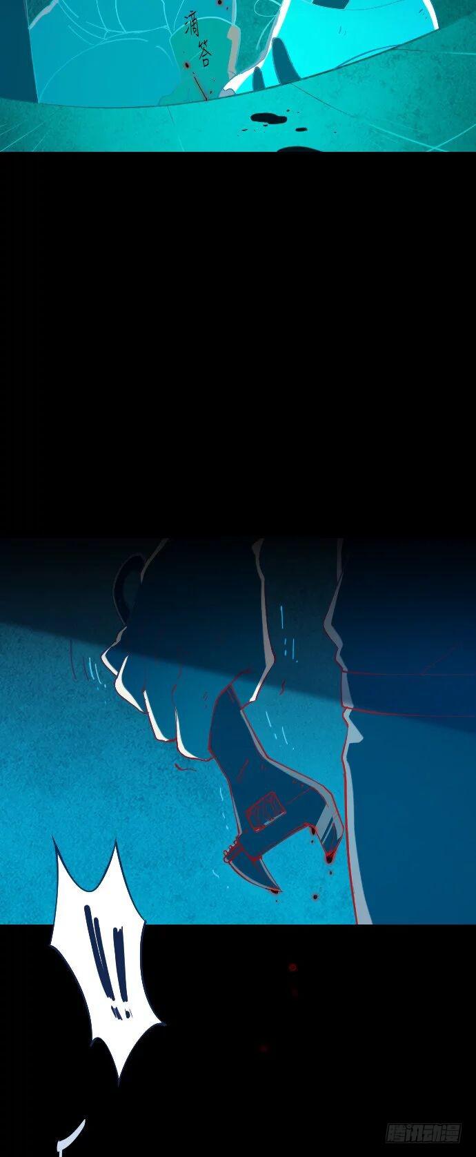 一个儿子的故事 part.1-第26话