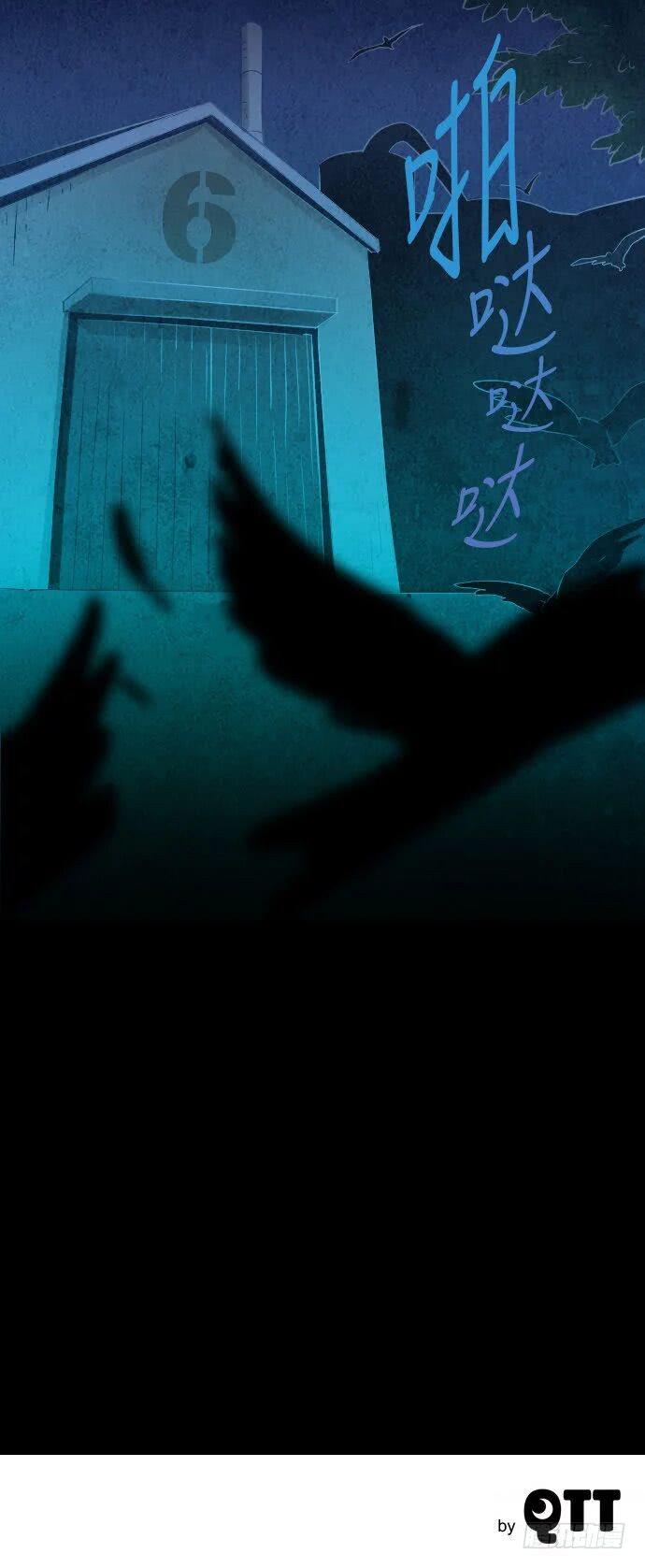 一个儿子的故事 part.1-第26话