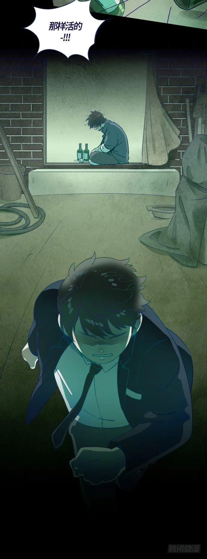 一个儿子的故事 part.1-第26话