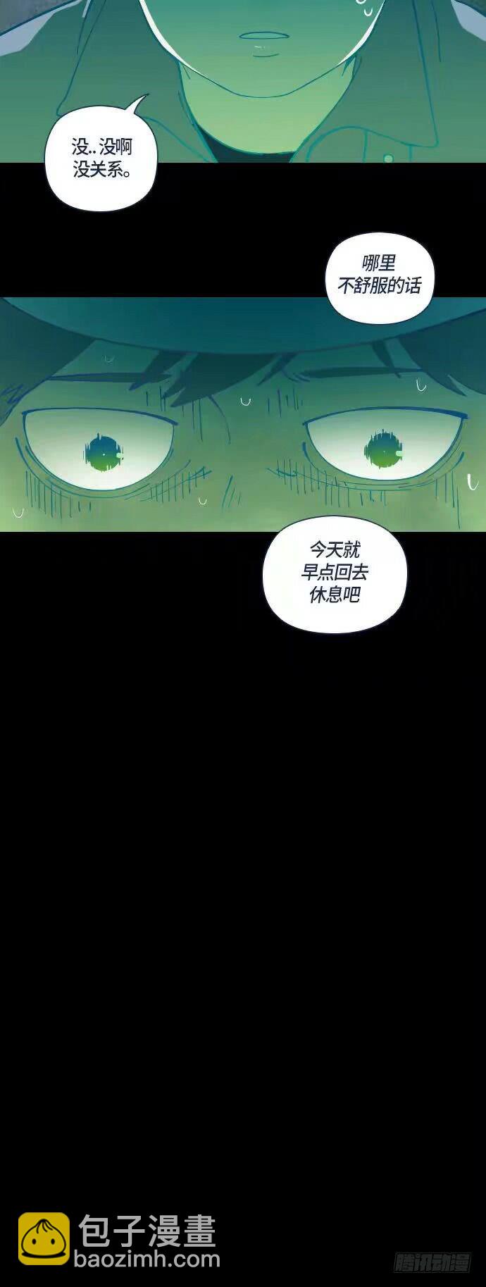 一个儿子的故事 part.3(1/2)-第28话