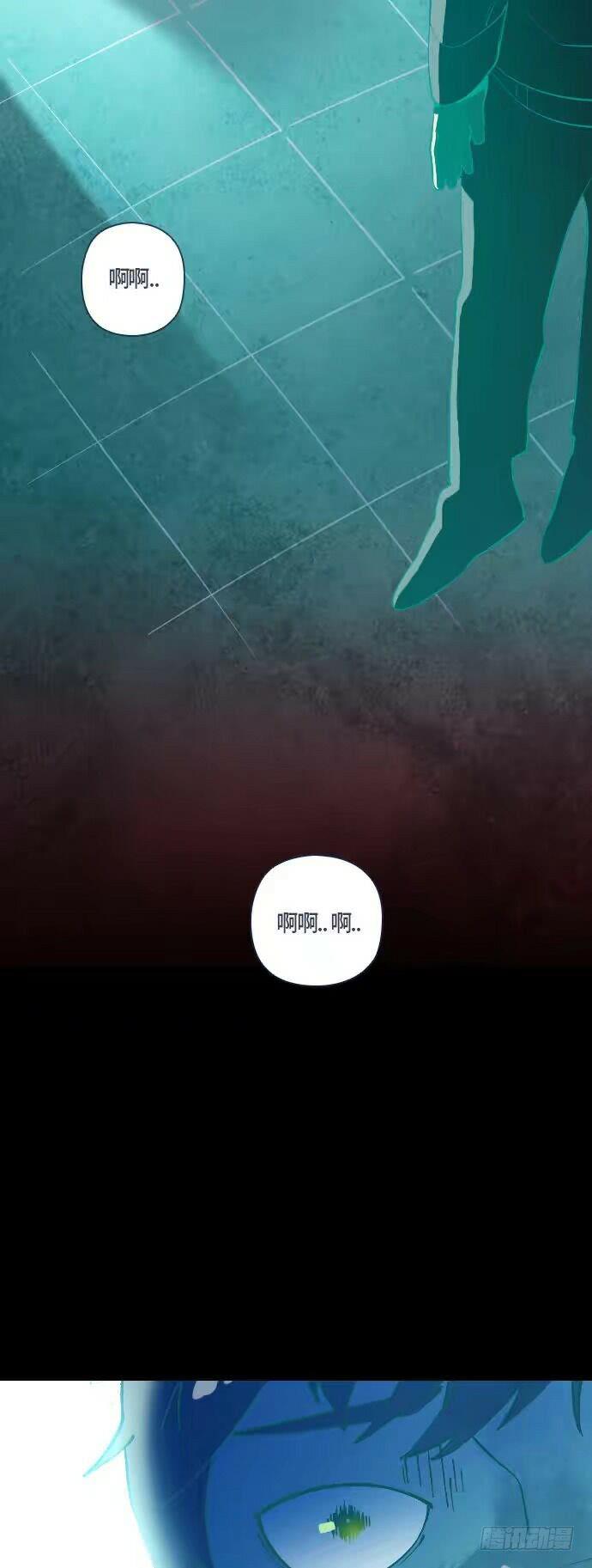 一个儿子的故事 part.3(1/2)-第28话