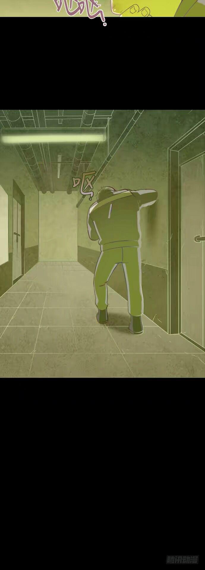 一个儿子的故事 part.3(1/2)-第28话