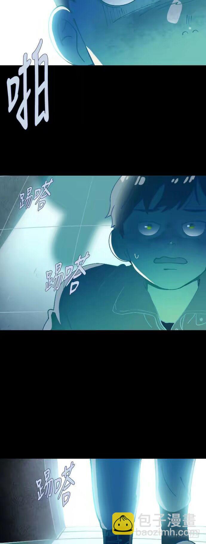 一个儿子的故事 part.3(1/2)-第28话