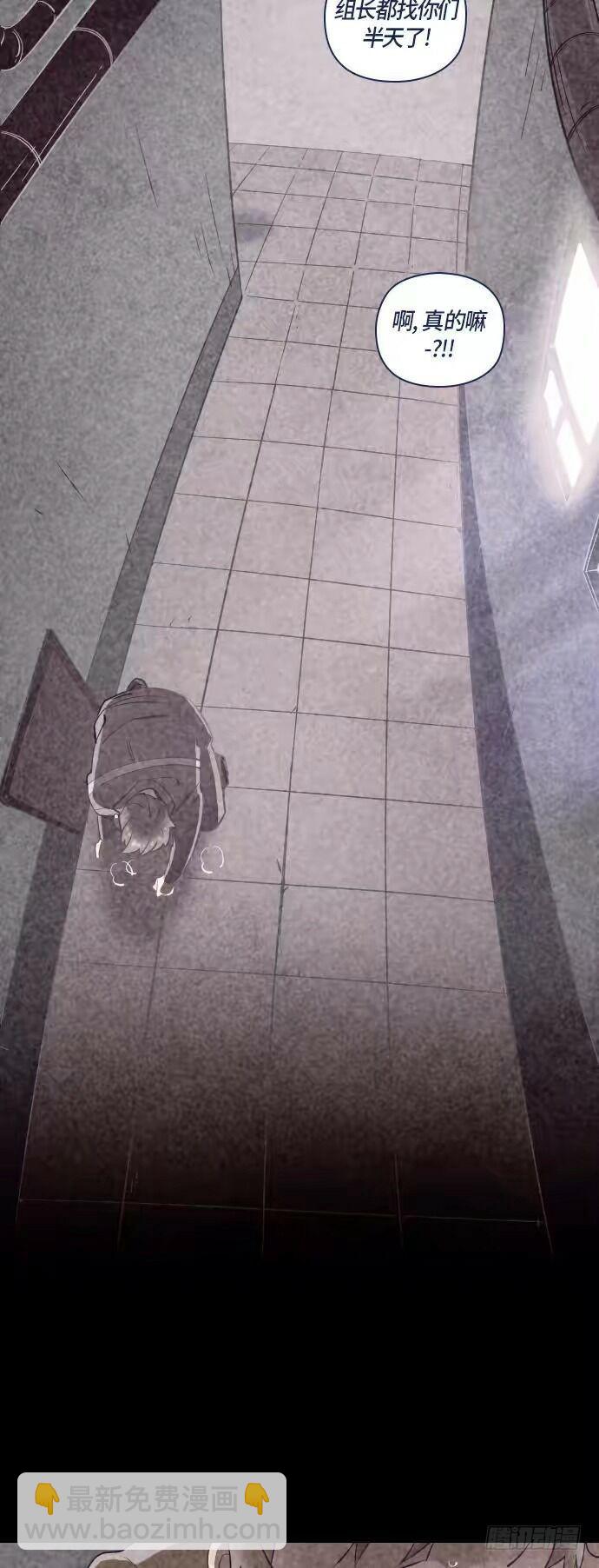 一个儿子的故事 part.3(1/2)-第28话