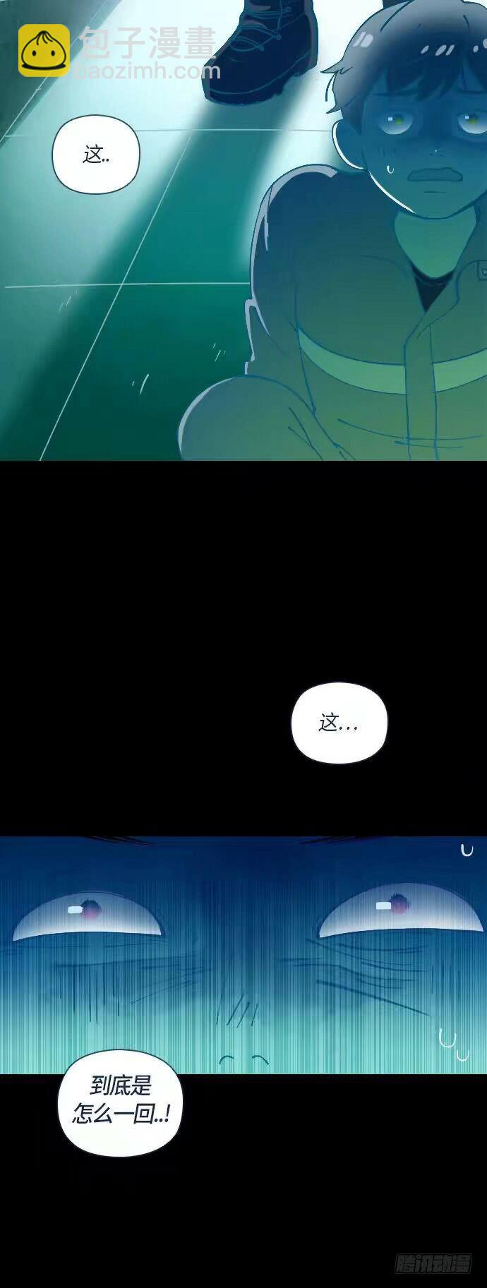 一个儿子的故事 part.3(1/2)-第28话