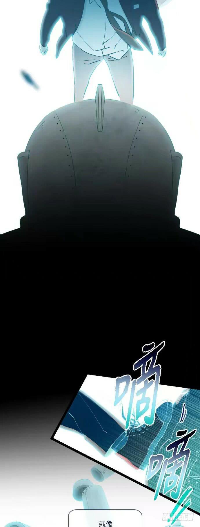 一个儿子的故事 part.3(1/2)-第28话