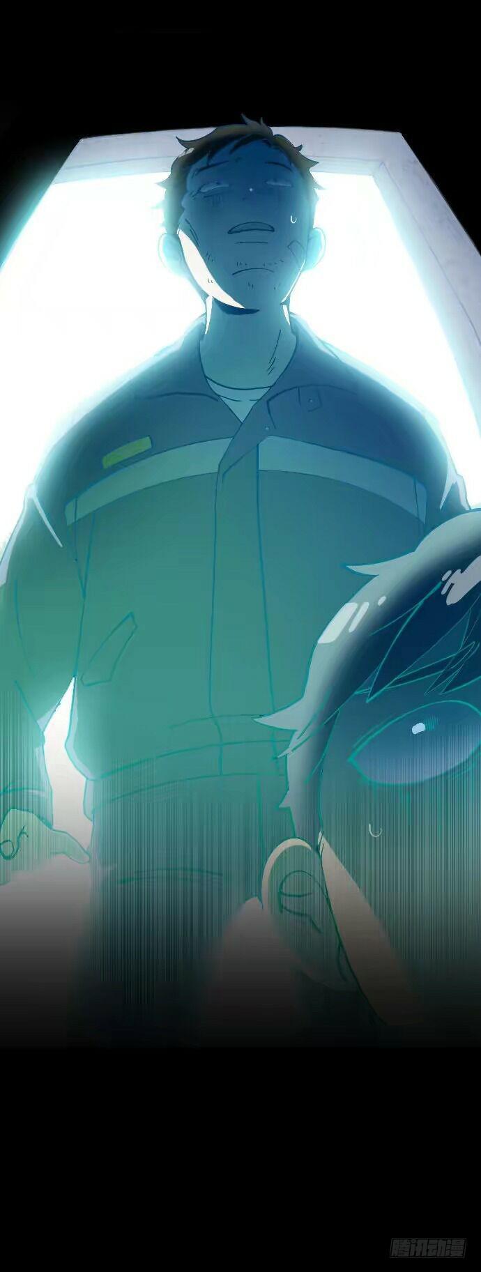 一个儿子的故事 part.3(1/2)-第28话