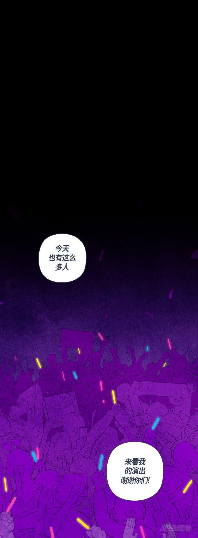 那个少女的真实故事 part.1-第32话