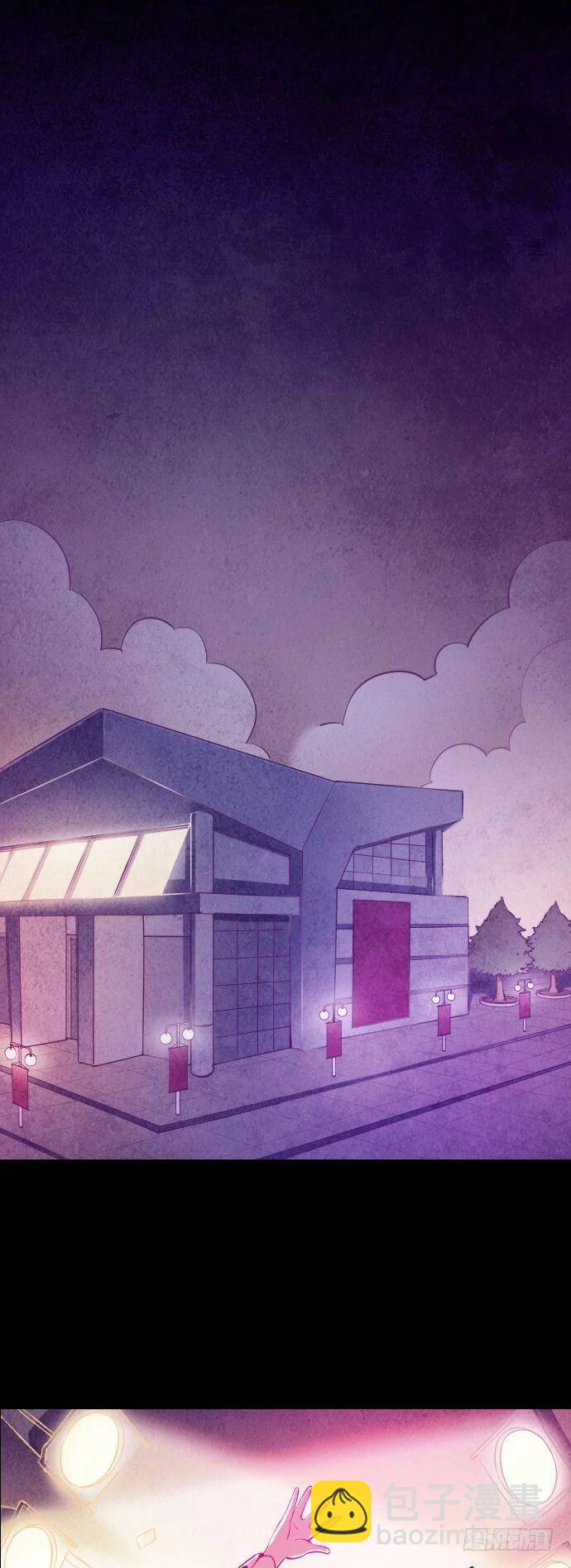 那个少女的真实故事 part.1-第32话