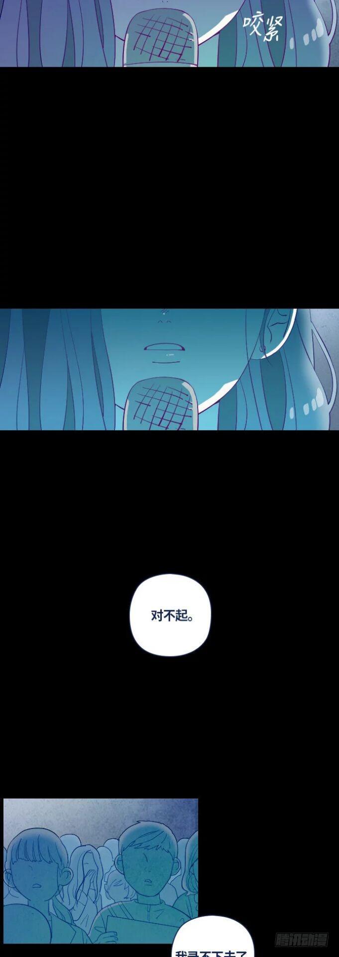 那个少女的真实故事 part.321