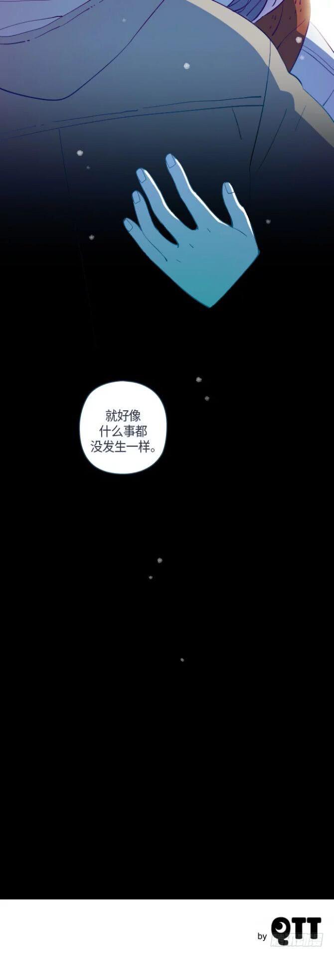 那个少女的真实故事 part.3-第34话