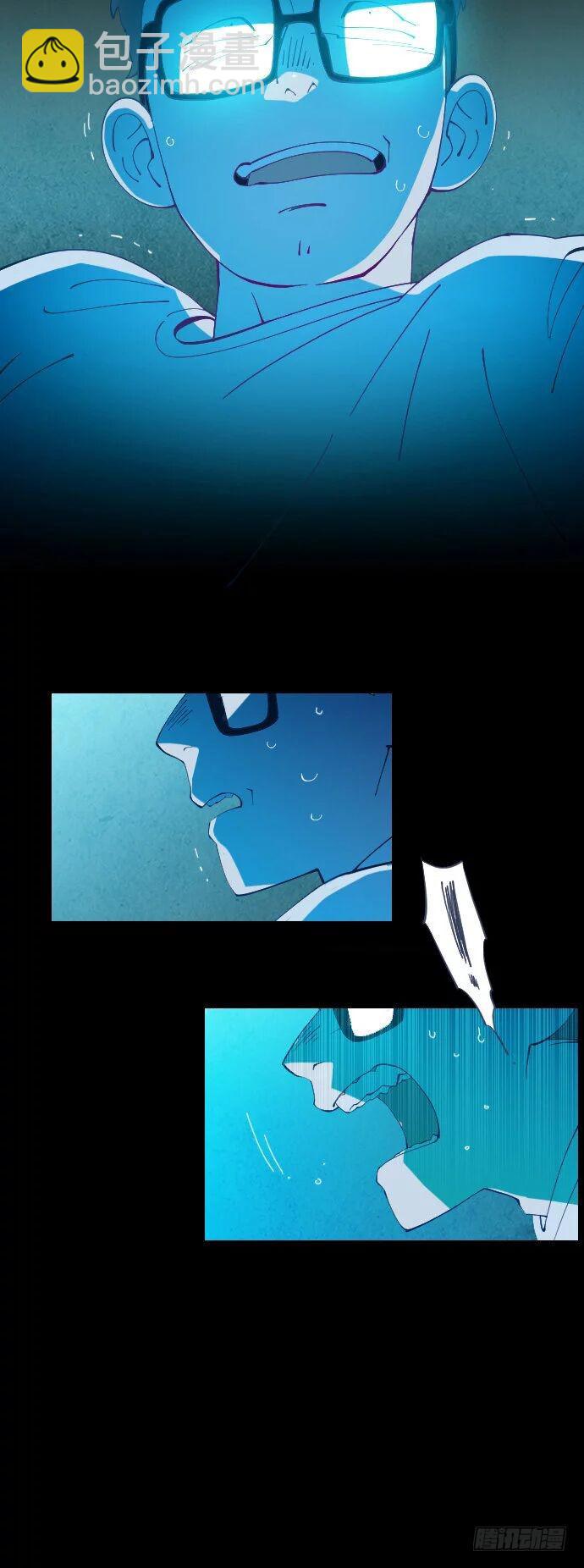 那个少女的真实故事 part.5-第36话