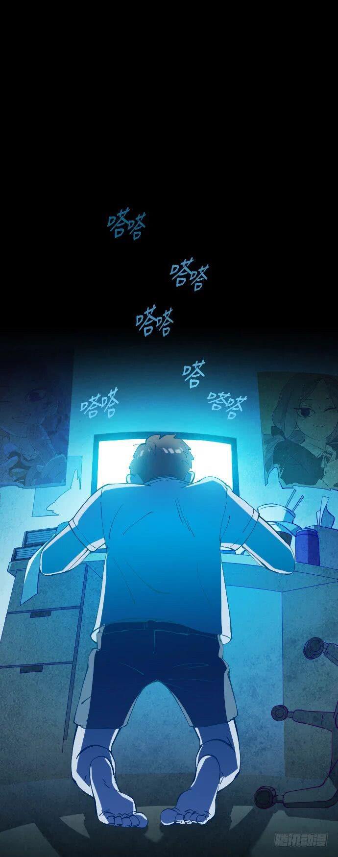 那个少女的真实故事 part.5-第36话